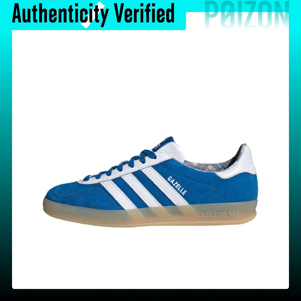 Adidas Shoes Gazelle - Adidas Originals GAZELLE INDOOR Erkek Kaykay